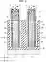 Fig. 14 - INTEGRATED CIRCUIT DEVICE