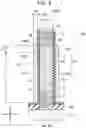 Fig. 15 - INTEGRATED CIRCUIT DEVICE
