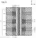 Fig. 14 - Ferroelectric memory device
