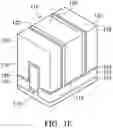Fig. 07 - Method for manufacturing semiconductor structure with unleveled gate structure