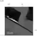 Fig. 20 - Oxide semiconductor thin film transistor and method of fabricating the same