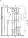 Fig. 02 - Method for manufacturing an optical sensor