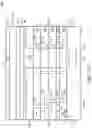 Fig. 16 - Method for manufacturing an optical sensor