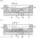 Fig. 04 - Method of manufacturing light emitting device