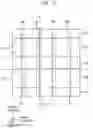 Fig. 06 - Variable resistance memory device including silicon capping pattern
