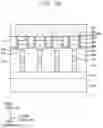 Fig. 26 - Variable resistance memory device including silicon capping pattern