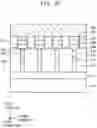 Fig. 42 - Variable resistance memory device including silicon capping pattern