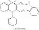 Fig. 255 - Nitrogen-containing heterocycles for use in OLEDs