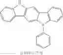 Fig. 282 - Nitrogen-containing heterocycles for use in OLEDs