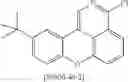 Fig. 334 - Nitrogen-containing heterocycles for use in OLEDs