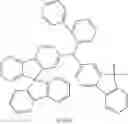 Fig. 370 - Nitrogen-containing heterocycles for use in OLEDs