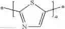 Fig. 481 - ORGANIC SEMICONDUCTING COMPONDS