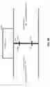 Fig. 06 - Fixation of a battery module in a battery module compartment of an energy storage system