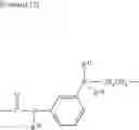 Fig. 12 - Electrode and electrochemical device