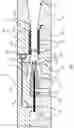 Fig. 06 - Ejector for a fuel cell system and fuel cell system
