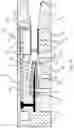 Fig. 15 - Ejector for a fuel cell system and fuel cell system