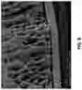 Fig. 09 - HYBRID AND SOLID-STATE BATTERY ARCHITECTURES WITH HIGH LOADING AND METHODS OF MANUFACTURE THEREOF