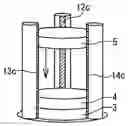 Fig. 01 - Laminate-type battery production method