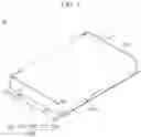 Fig. 02 - Battery module and battery pack including the same