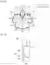 Fig. 08 - Antenna device