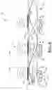 Fig. 09 - Cavity-backed antenna array with distributed signal amplifiers for transmission of a high-power beam