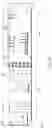 Fig. 29 - Integrated antenna structure