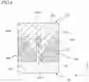 Fig. 12 - Method of producing a horn antenna array and antenna array