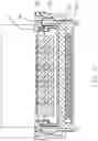 Fig. 09 - Electrical connector assembly with mated plug connector and receptacle connector