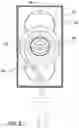 Fig. 07 - Retractable Wall Outlet Extension