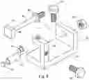 Fig. 05 - Pointing devices, apparatus, systems and methods for high shock environments