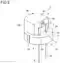 Fig. 06 - Semiconductor laser device