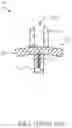 Fig. 02 - Cable Stripping Tool