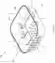 Fig. 20 - Configurable enclosure
