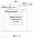 Fig. 04 - Overcurrent protection circuit, overcurrent protection method, and display device