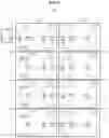 Fig. 12 - Battery management apparatus, battery module, and battery pack