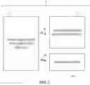 Fig. 03 - Test object holder