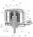 Fig. 01 - Motor