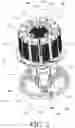 Fig. 04 - Motor