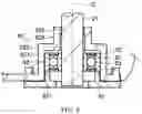 Fig. 10 - MOTOR, BLOWER APPARATUS, AND VACUUM CLEANER