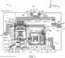 Fig. 06 - Amplifier with integrated directional coupler