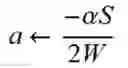 Fig. 28 - Inversion of dynamic range control