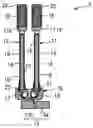 Fig. 01 - Tuning fork-type vibrating reed, tuning fork-type vibrator and manufacturing method therefor