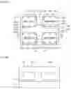 Fig. 06 - Multiplexer, transmitting device, and receiving device
