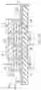Fig. 08 - Control system for a reconfigurable integrated circuit