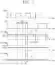 Fig. 08 - Electronic circuit for adjusting phase of clock