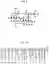 Fig. 10 - Decoder circuit and decoder circuit design method