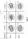 Fig. 04 - Systems and methods for facilitating predictive noise mitigation