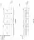 Fig. 04 - Active repeater device for operational mode based beam pattern changes for communication with a plurality of user equipment