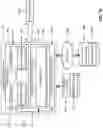 Fig. 16 - Method for interference measurement in new radio (NR) communication systems