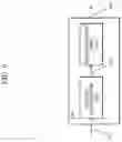 Fig. 08 - Transmission device, transmission method, reception device, and reception method